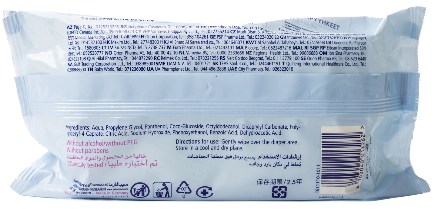 Sebamed Baby Extra Sensitive 72 Wipes