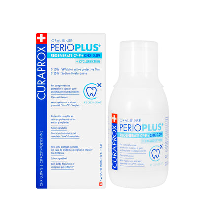 كيورابروكس بريوبلس ريجنيريت ( كلورهكسدين 0.09%) غسول فم 200 مل