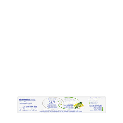 Sensodyne Herbal Multi Care Toothpaste 100g