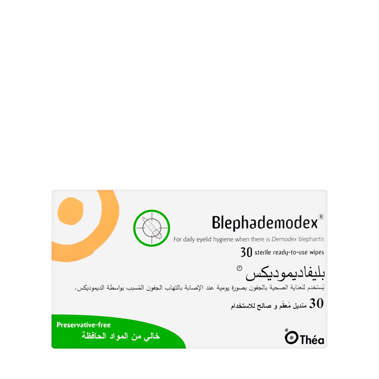 Blephademodex Sterile Wipes 30 Pieces