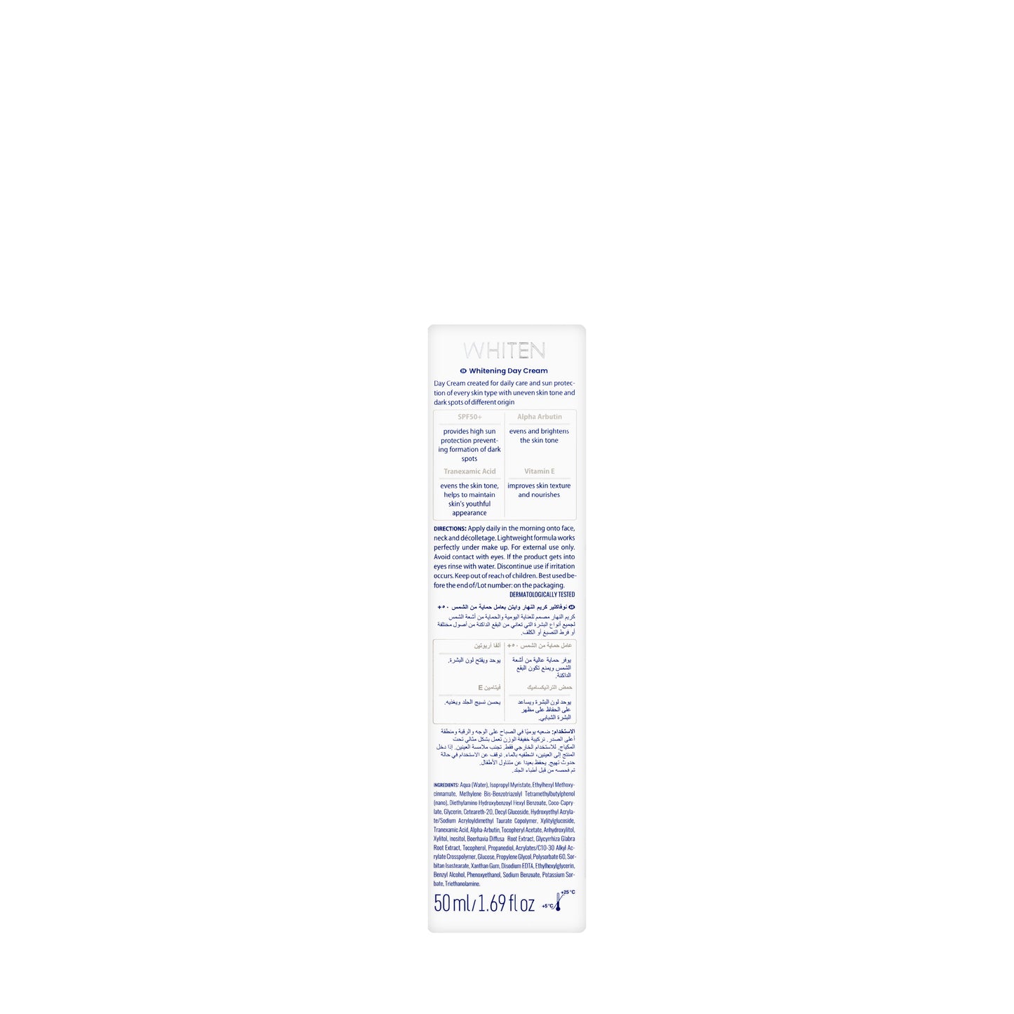 Novaclear Whitening Day Cream 50 Ml