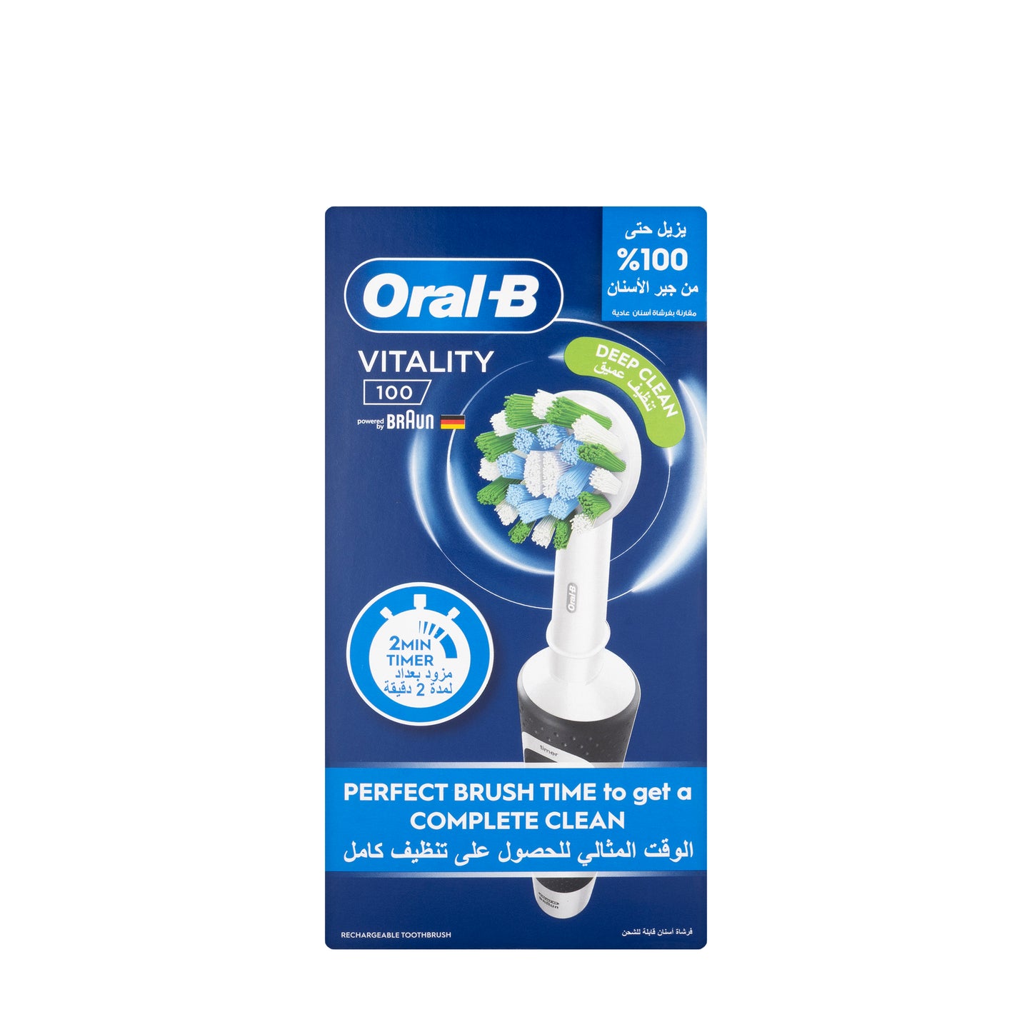 Oral-B Braun Vitality 100 Cross Action Black Rechargable Toothbrush- [D100.413]