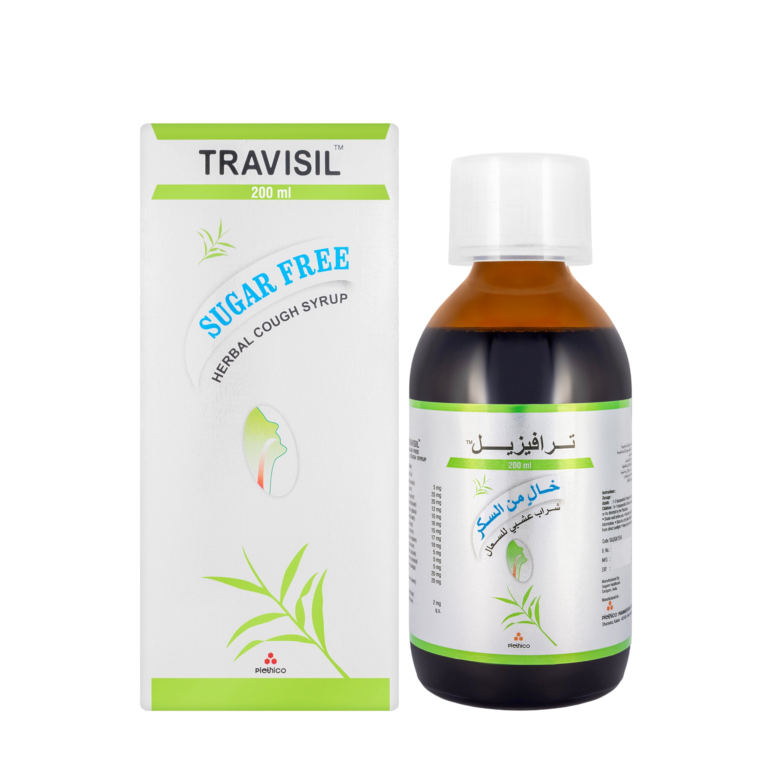Travisil Syrup 200Ml