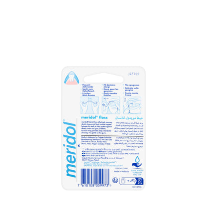 Meridol Mint Floss 40m