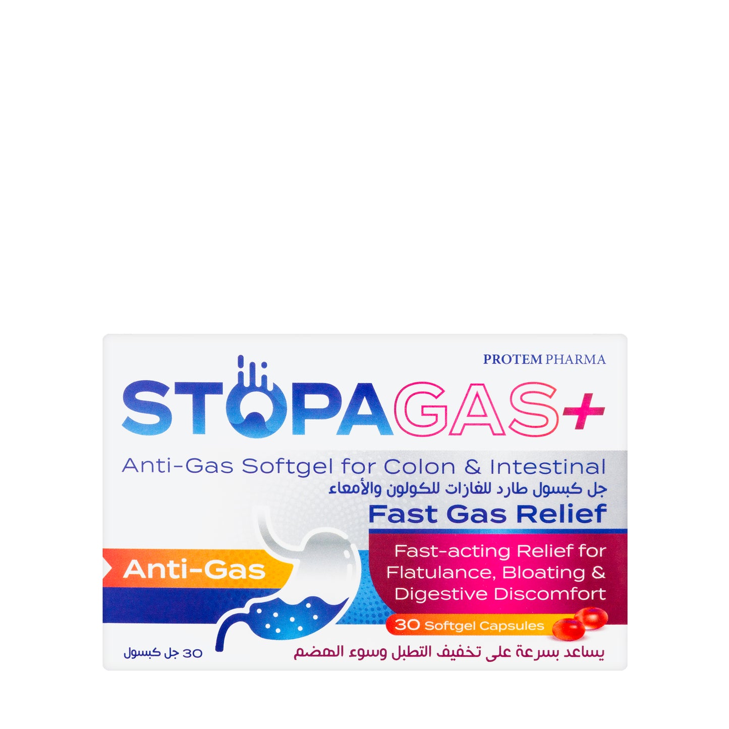 Stopagas Anti-Gas 30 Capsules