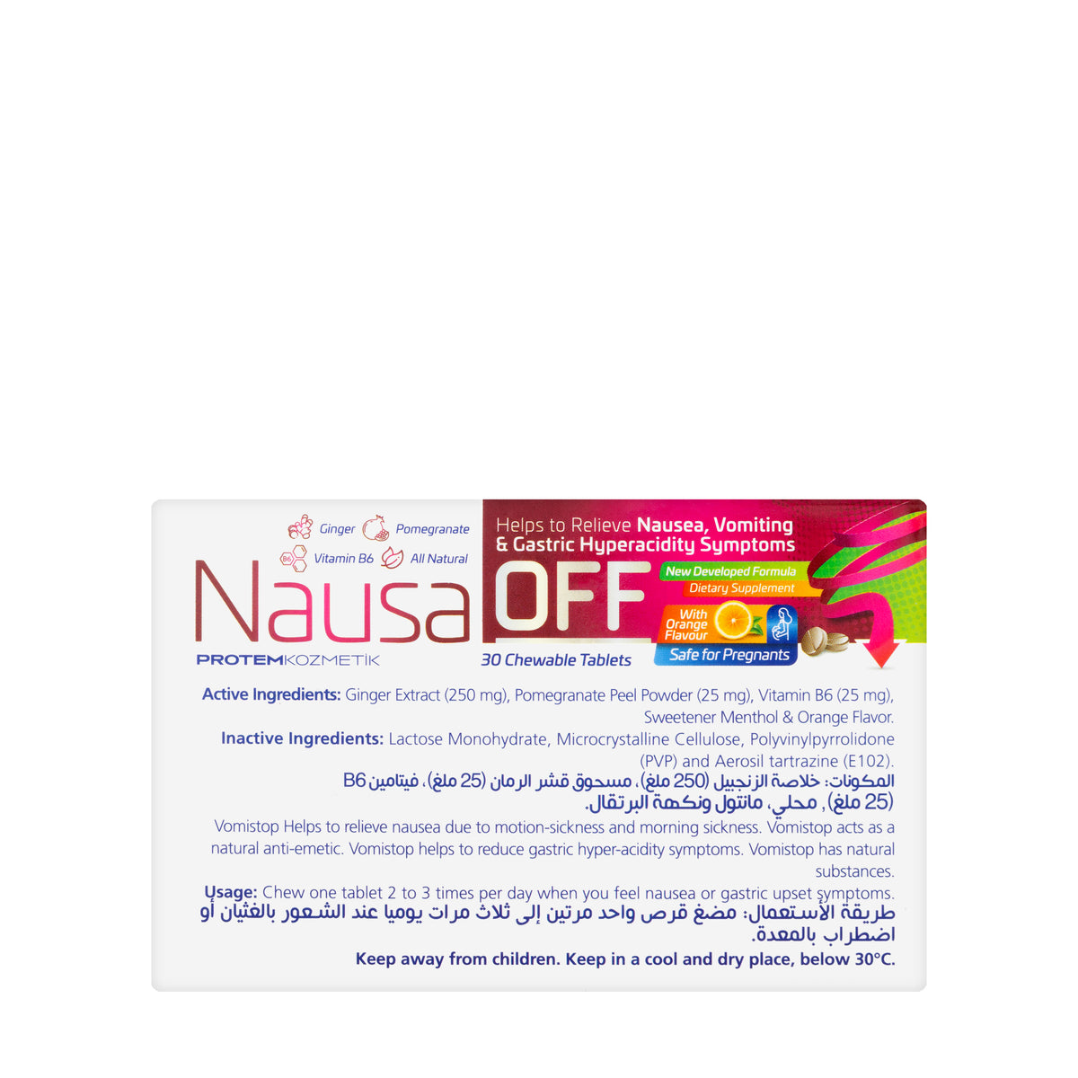 Nausa Off 30 Chewable Tablet