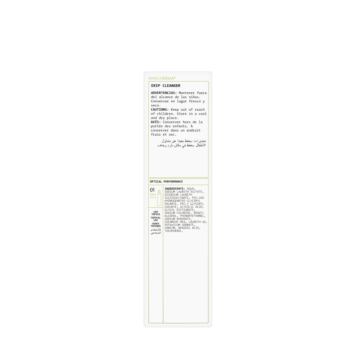 Inno-Derma Deep Cleanser 200 Ml