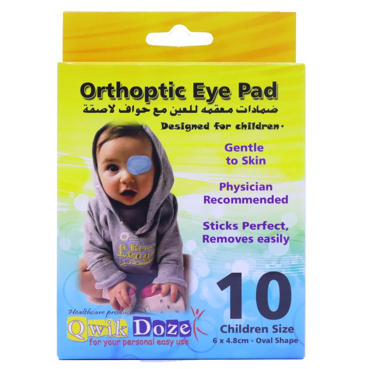Qwik Doze Ortho Child Eye Pad 10 Piece[6X4.8Cm]