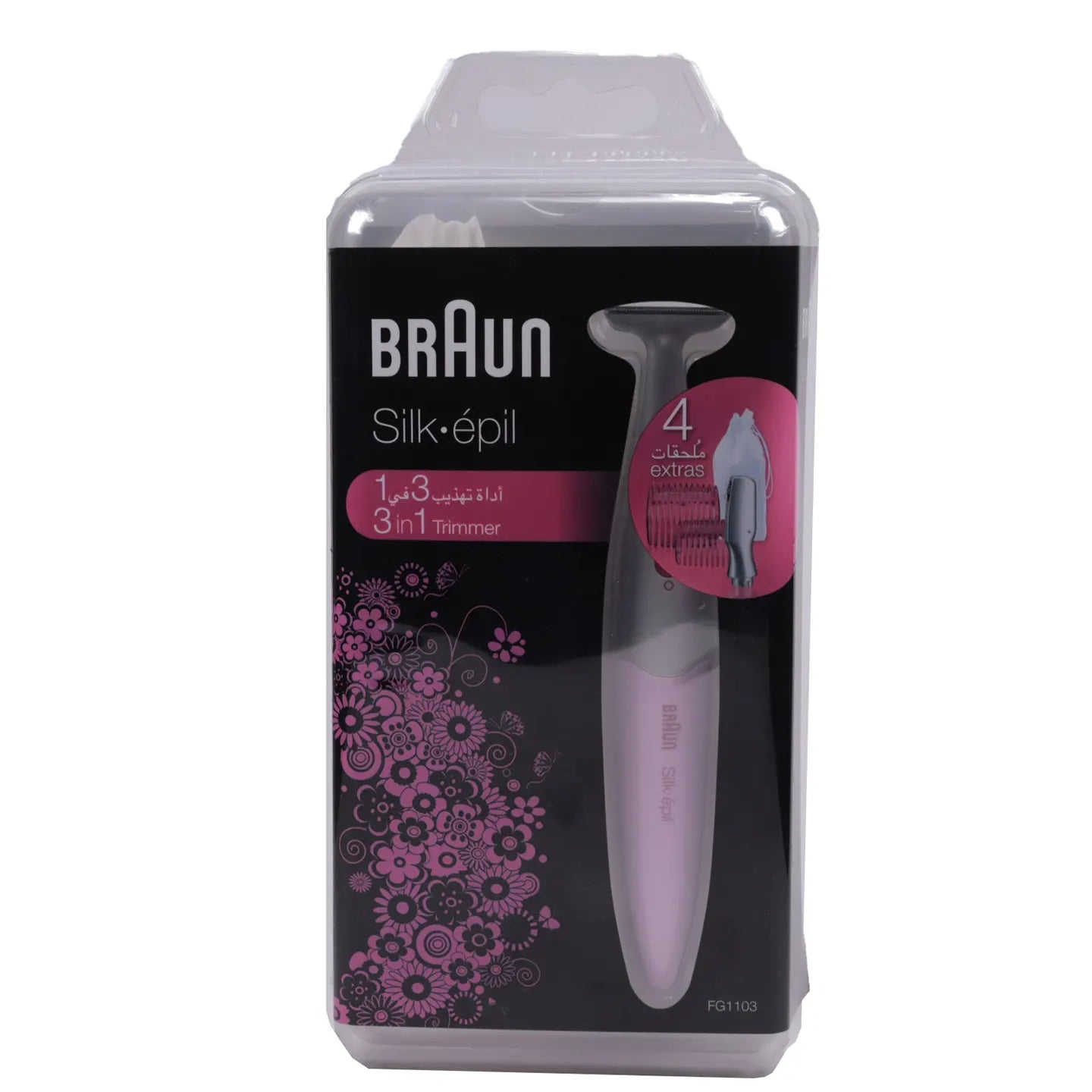 Braun Silk Epilator 3 In 1 Trimmer [FG1103]
