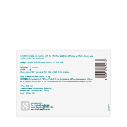 Koflet-H[Orange] 2X6 Lozenges