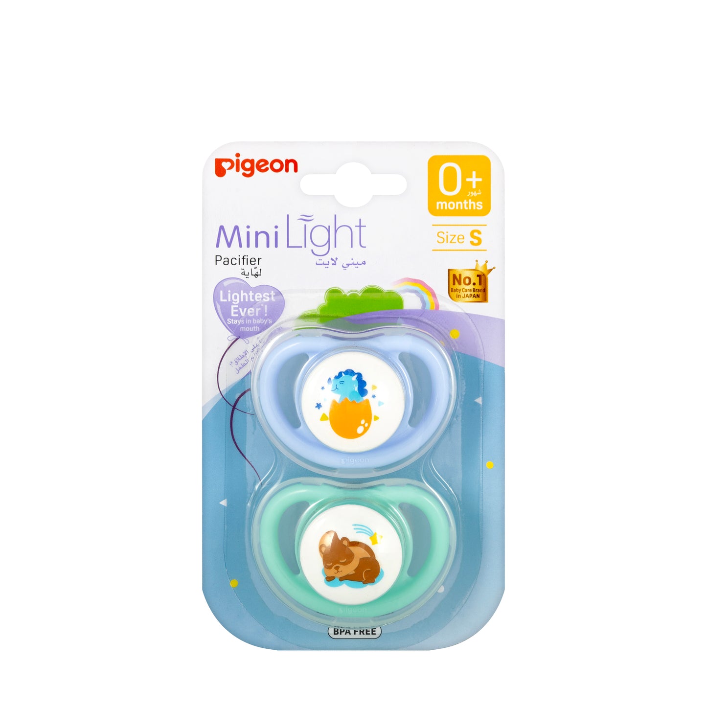 Pigeon Minilight Pacifier 0+ Month [Small] 2 Piece
