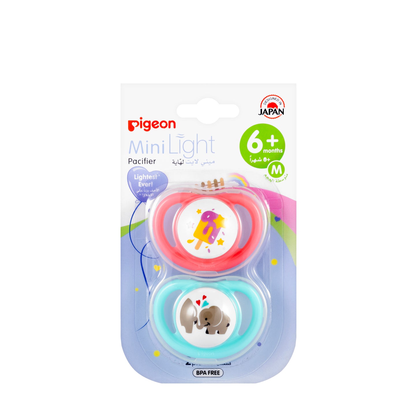 Pigeon Minilight Pacifier 6+ Month [Medium] 2 Piece