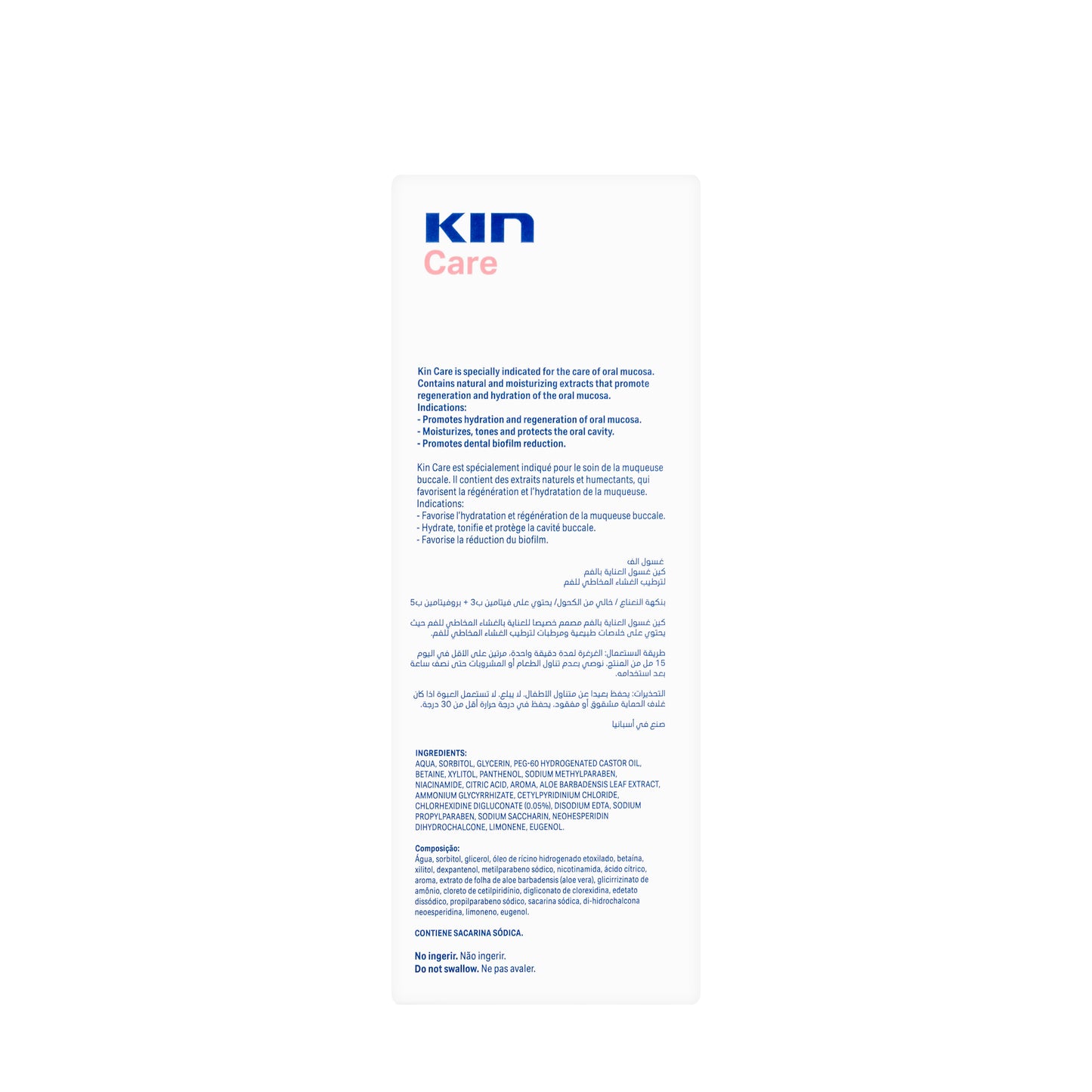 Kin Care Aloe Vera Mouthwash 250ml