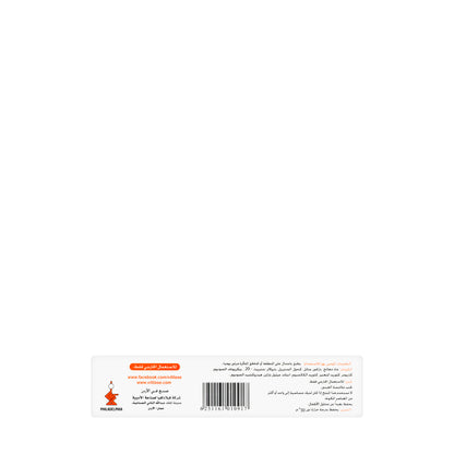 Vitilase Cream 65 Gm