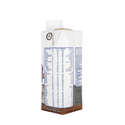 Ensure Max Protein Shake  330ml [Chocolate]