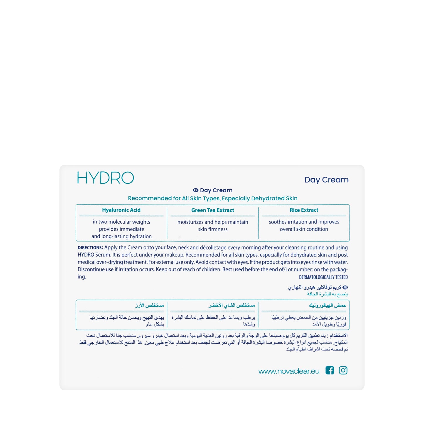 Novaclear Hydro Day Cream 50 Ml