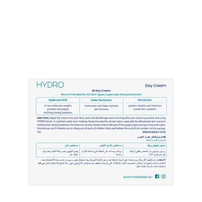 Novaclear Hydro Day Cream 50 Ml