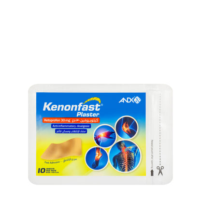 Kenon Plaster 10 Patches