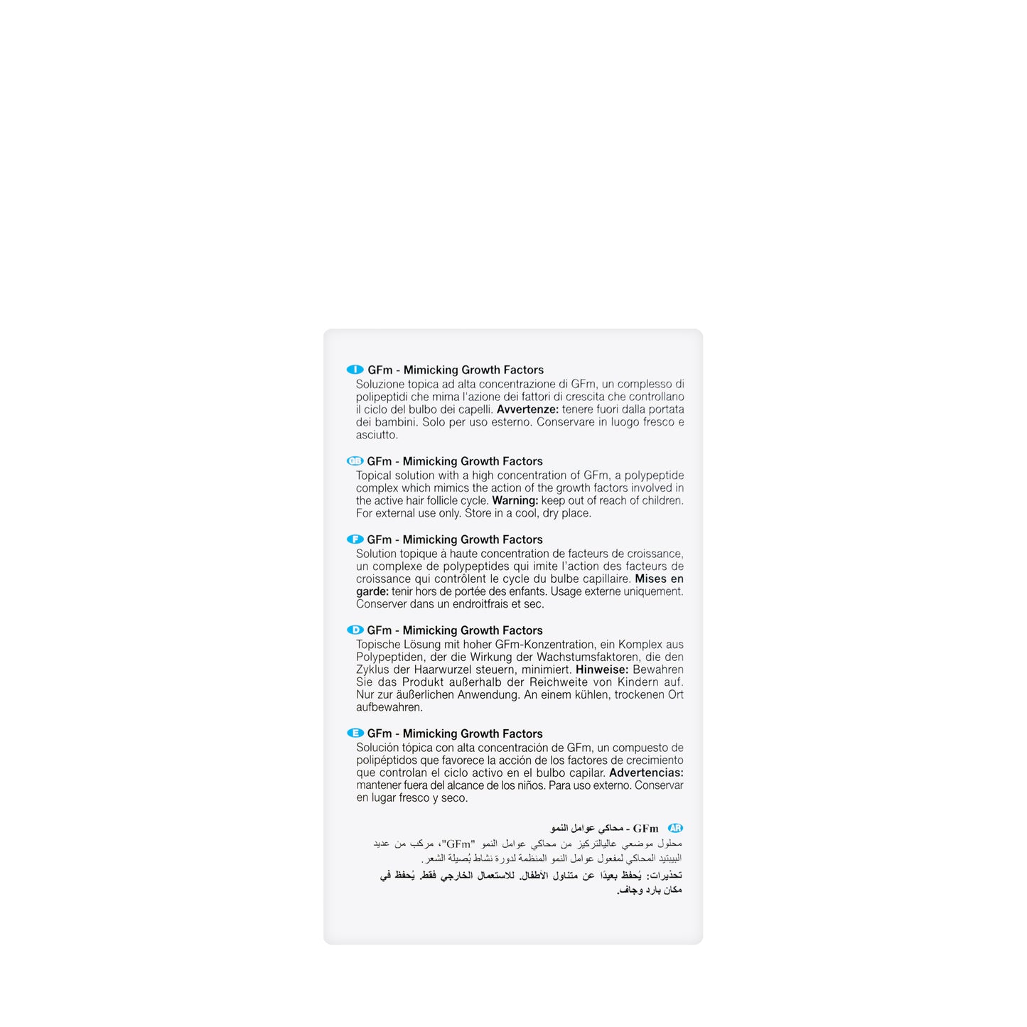 Difa cooper Adenosil GFM Topical Solution 50 Ml
