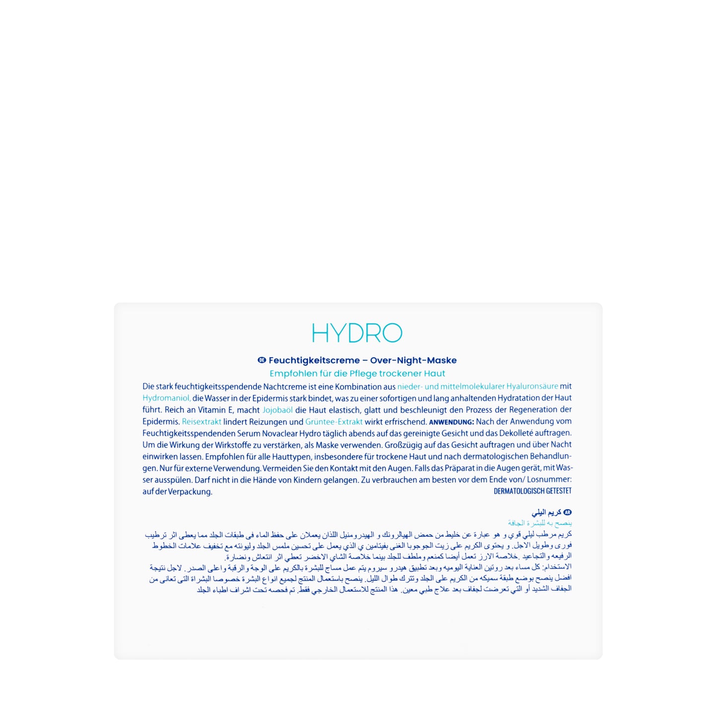 Novaclear Hydro Night Cream 50 Ml
