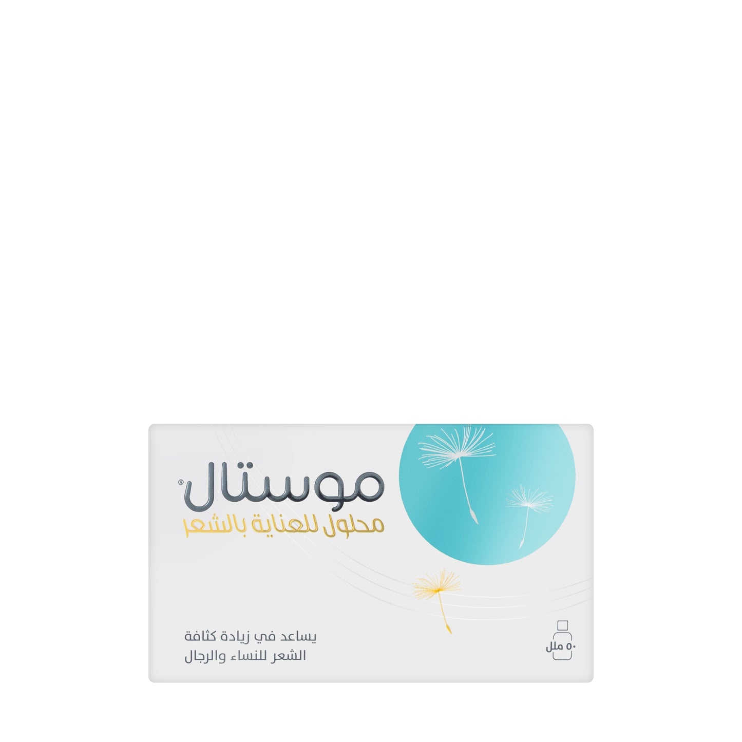 Derma Pella Pella Mostal Hair Solution 50 ml