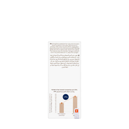 Koko Rausch Ginseng Caffeine Intensive Fluid 30 Ml
