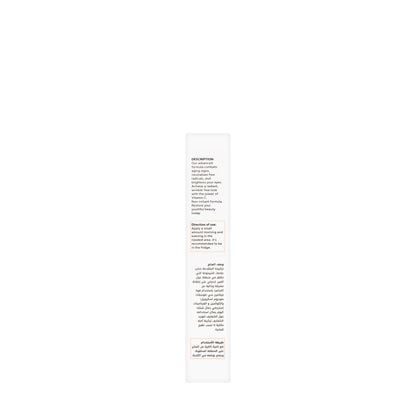 DR Q Vitamin C Light And Bright Eye Serum 30 Ml