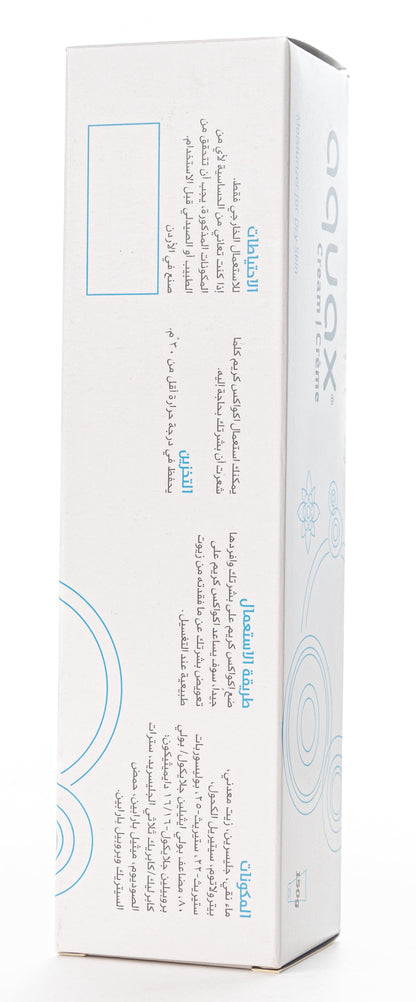 Derma Pella Aquax Soothing & Moisturizing Cream 150 Gm