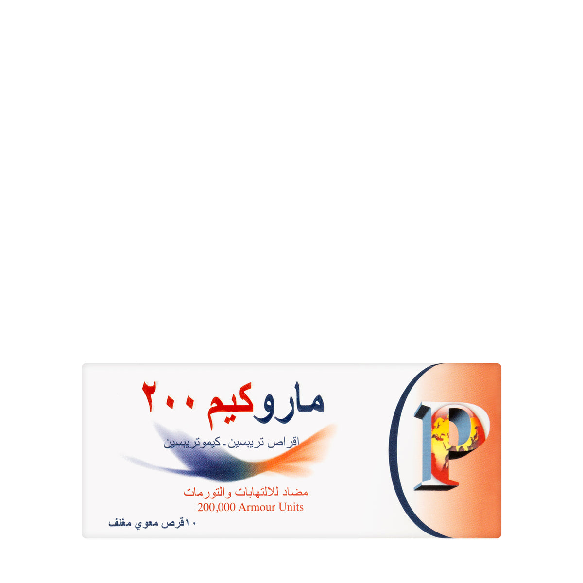 Marochym 200 mg 10 Tablet