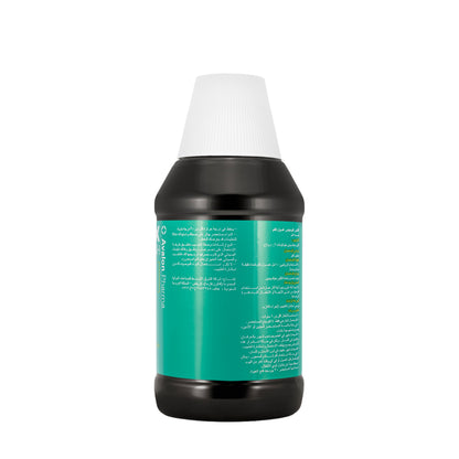 Avalon Avohex Mouthwash 300 Ml
