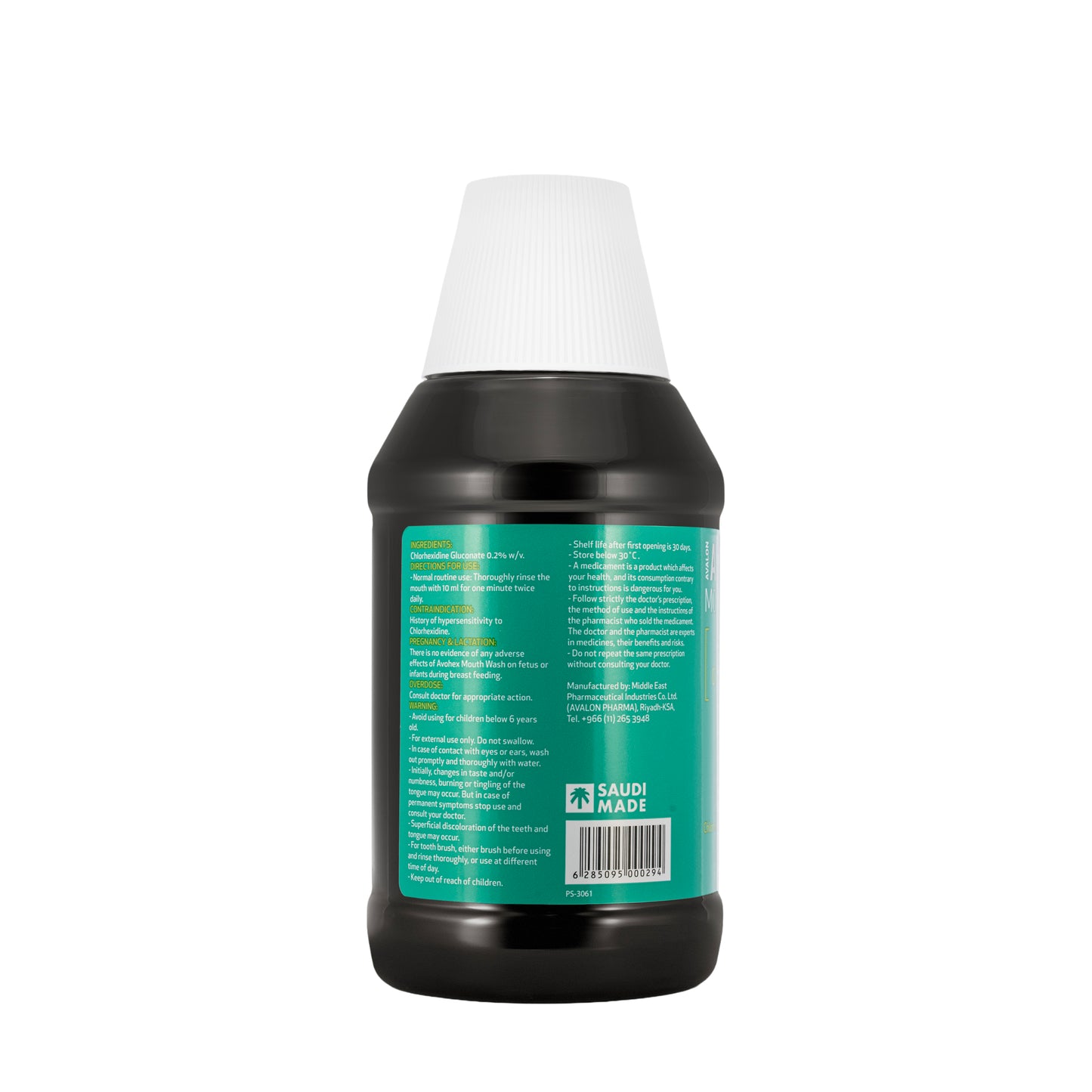 Avalon Avohex Mouthwash 300 Ml
