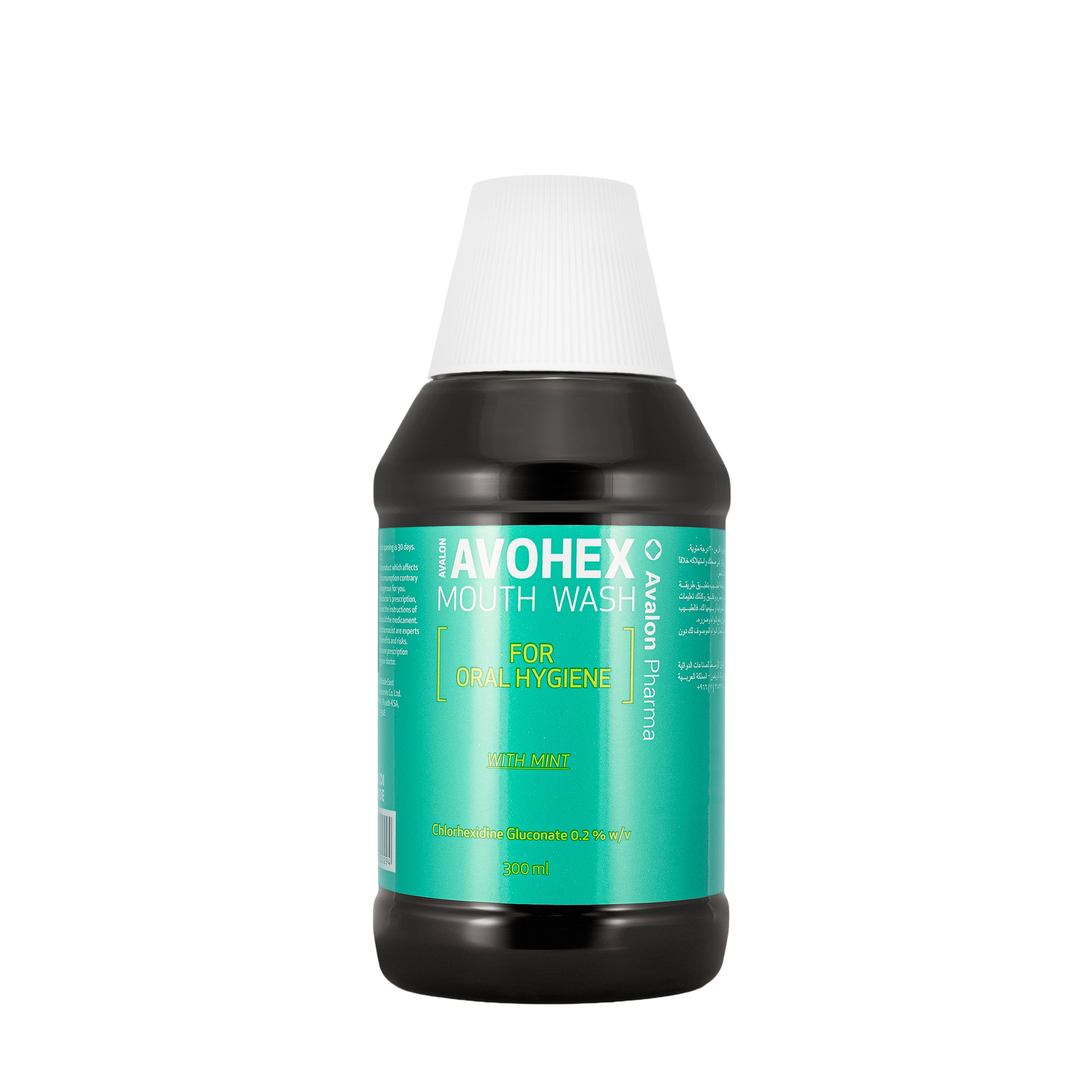 Avalon Avohex Mouthwash 300 Ml