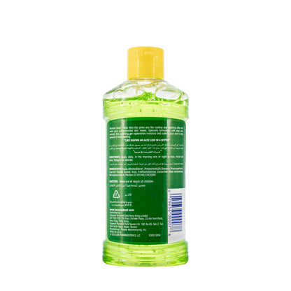 Banana Boat Aloe Vera Gel 230 Gm