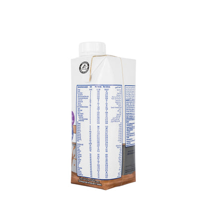 Ensure Max Protein Shake 330ml [Mocha]