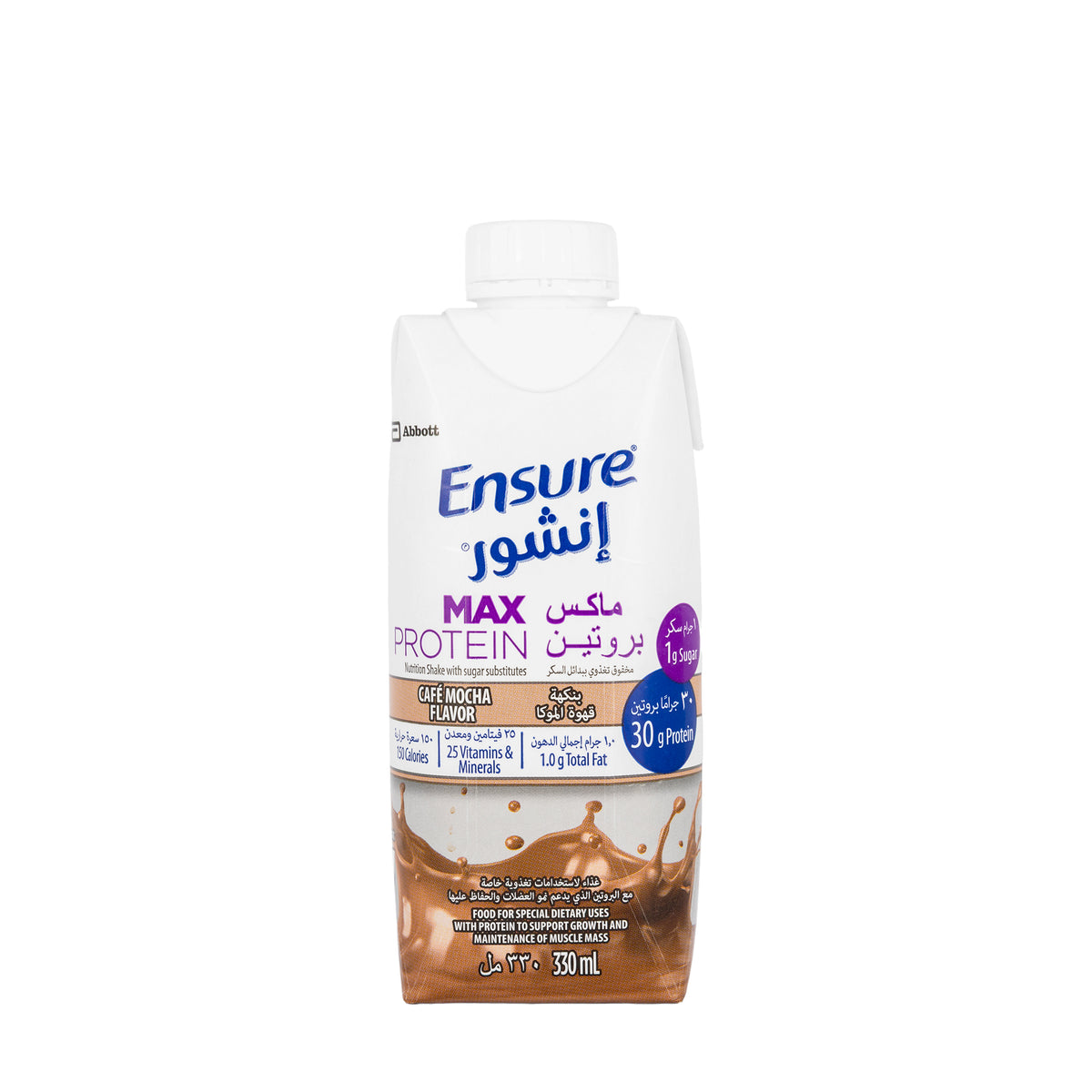Ensure Max Protein Shake 330ml [Mocha]
