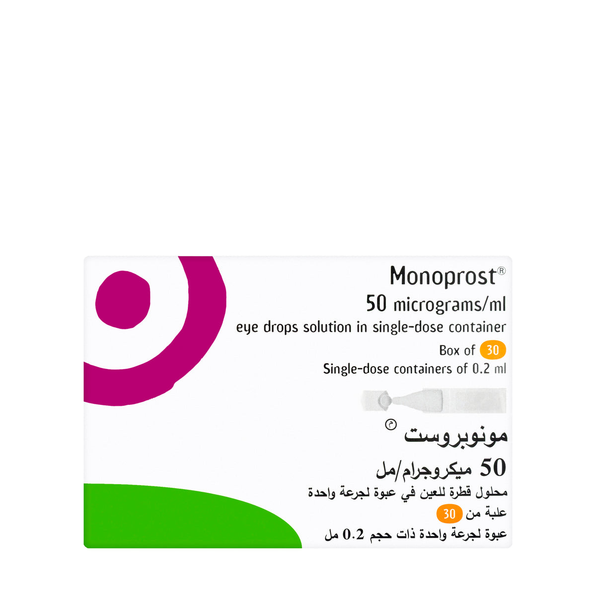 Monoprost Eye Drops Ud 30X0.2Ml