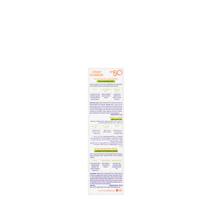 Novaclear Urban Sun [Oily Skin] Spf 50+Face Cream 40 ml 40 Ml 1+1 Offer