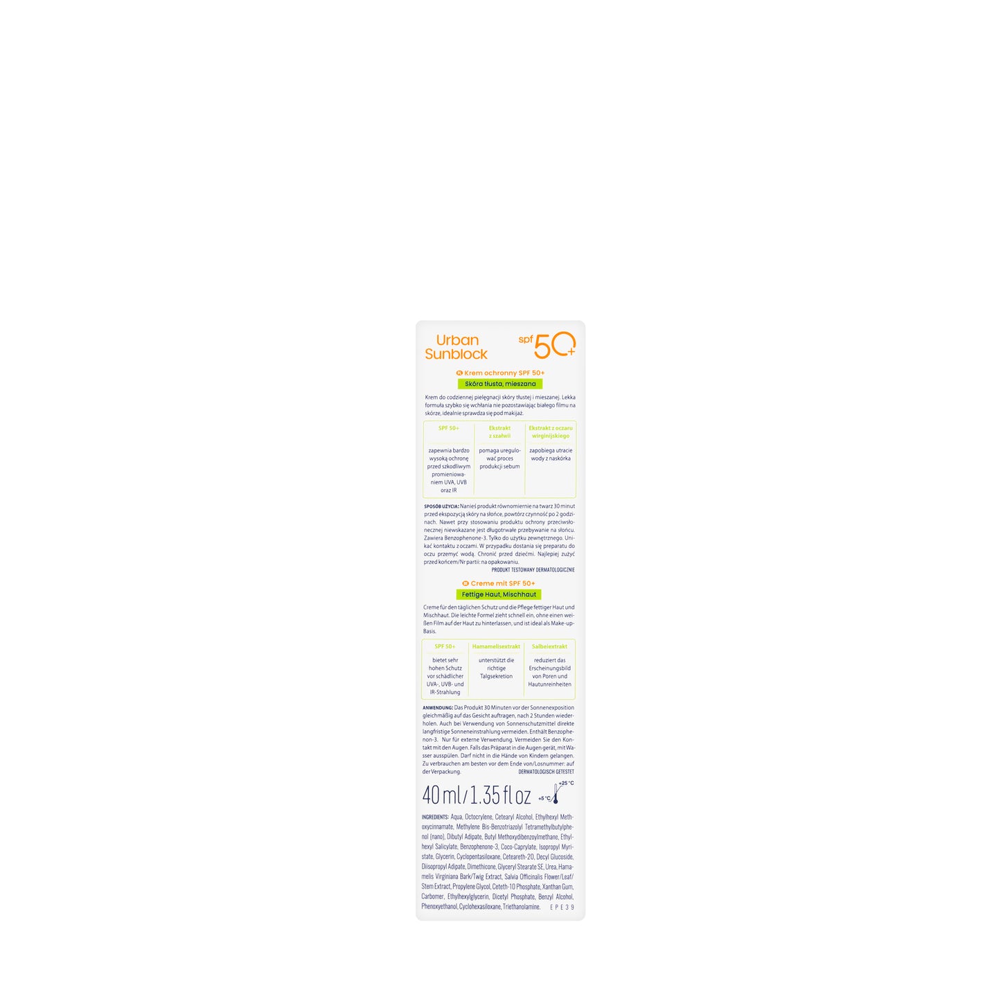 Novaclear Urban Sun [Oily Skin] Spf 50+Face Cream 40 ml 40 Ml 1+1 Offer