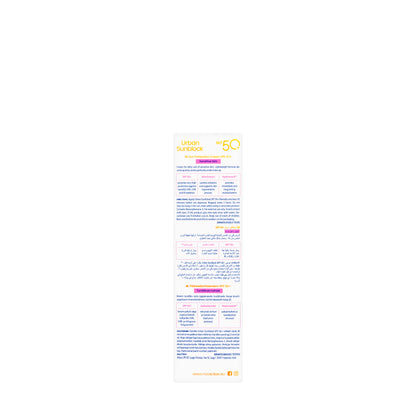 Novaclear Urban Sun [Sensitiv Skin]Spf 50+Face Cream 40 ml 40 Ml 1+1 Offer