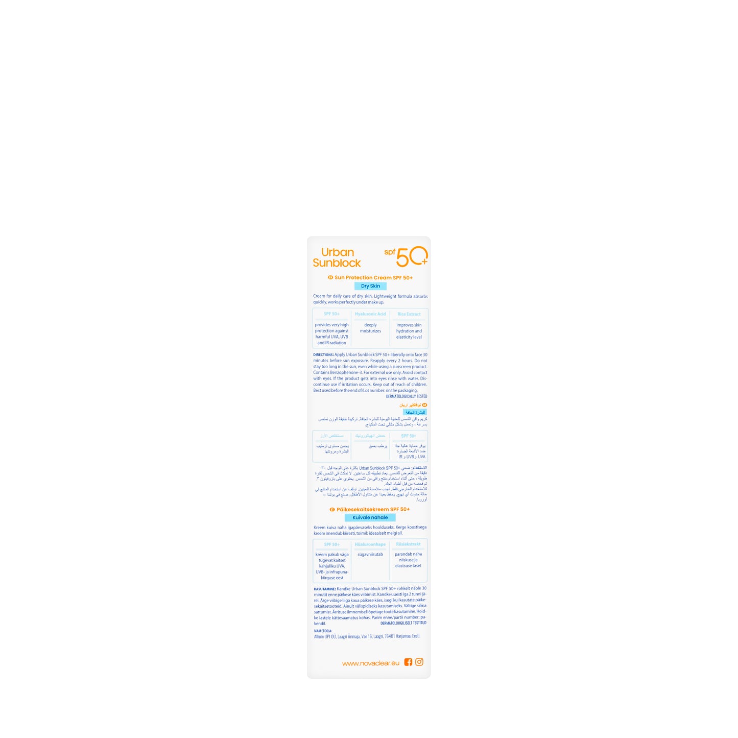 Novaclear Urban Sun [Dry Skin] Spf 50+ Face Cream 40 ml 40 Ml 1+1 Offer