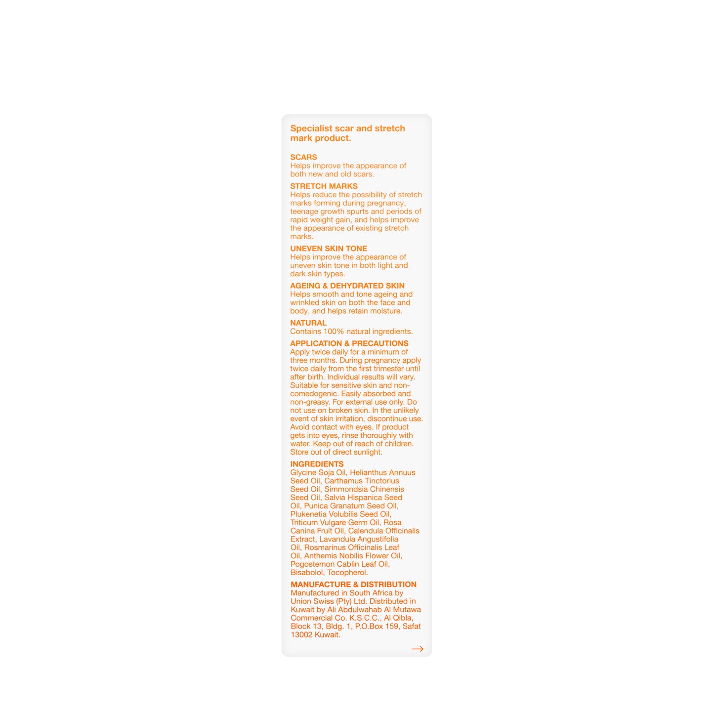Bio-Oil Skincare Oil (Natural) 200 Ml