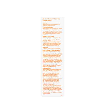 Bio-Oil Skincare Oil (Natural) 200 Ml