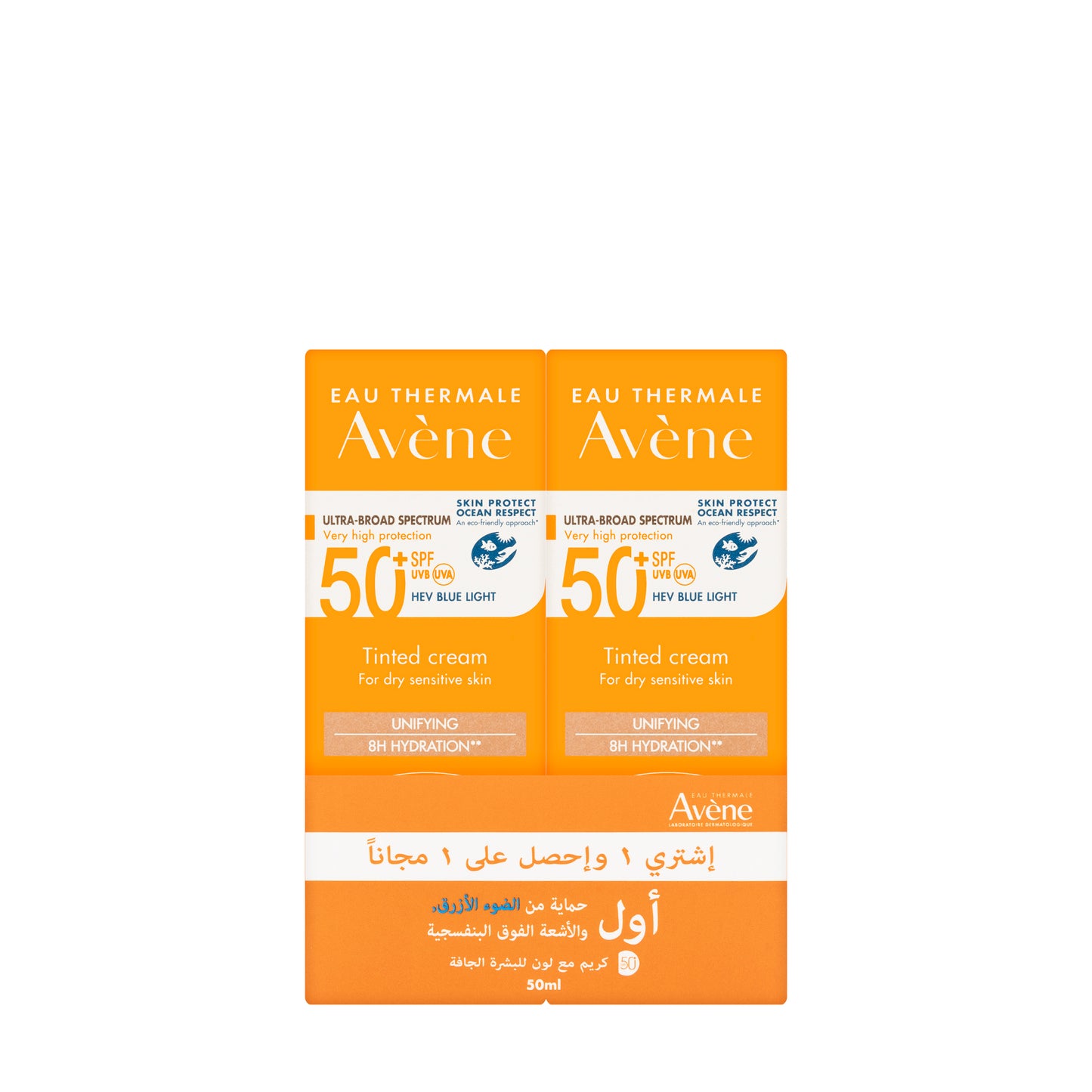 Avène SPF 50+ Very High Protection Cream Tinted 50 Ml 1+1 Offer Pack