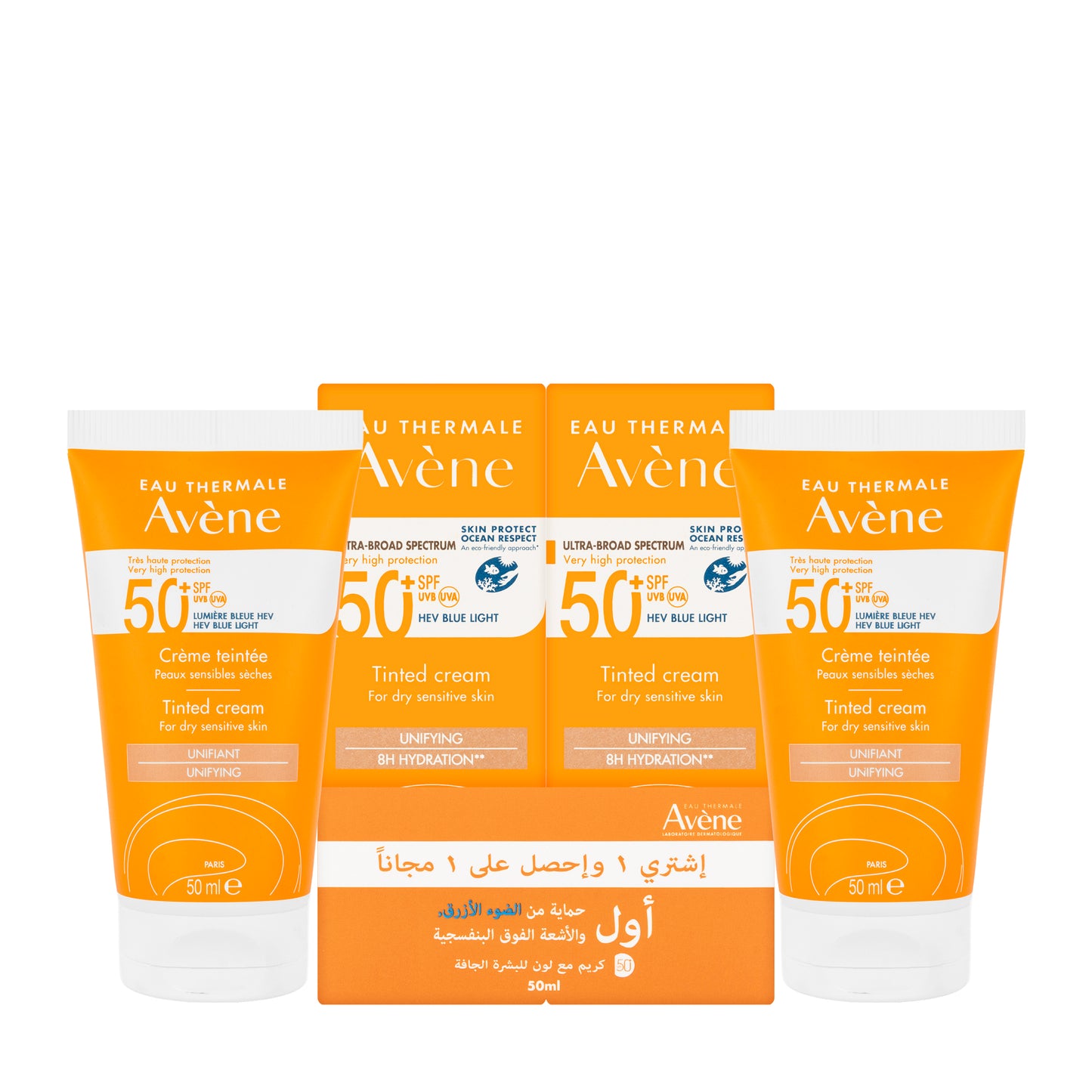 Avène SPF 50+ Very High Protection Cream Tinted 50 Ml 1+1 Offer Pack