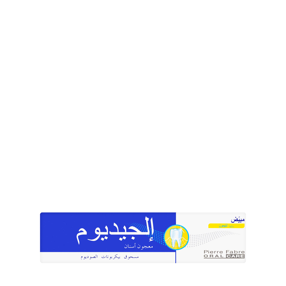 Elgydium Whitening Cool Lemon Toothpaste 75ml