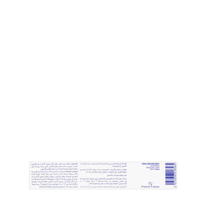 Elgydium Whitening Cool Lemon Toothpaste 75ml