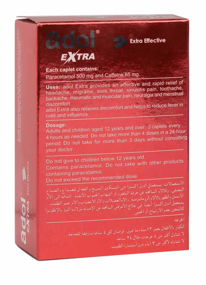 Adol Extra 48 Caplets