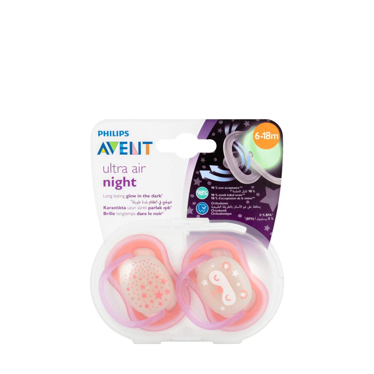 Avent [851] Ultra Air Night Soother [Pink] 6-18 M 2 Pieces