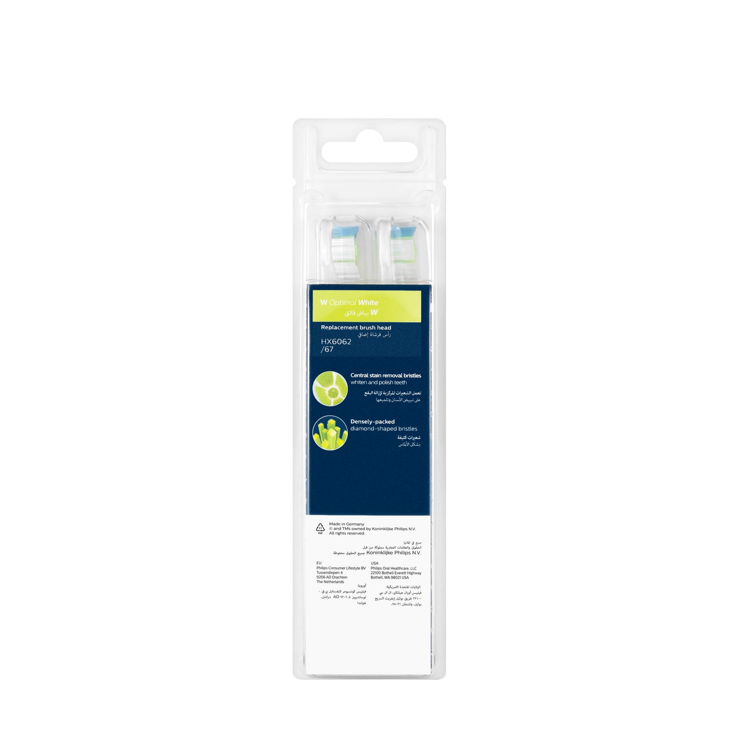 Philips Sonicare W Optimal White 2 Brush Heads-White [HX6062/67]