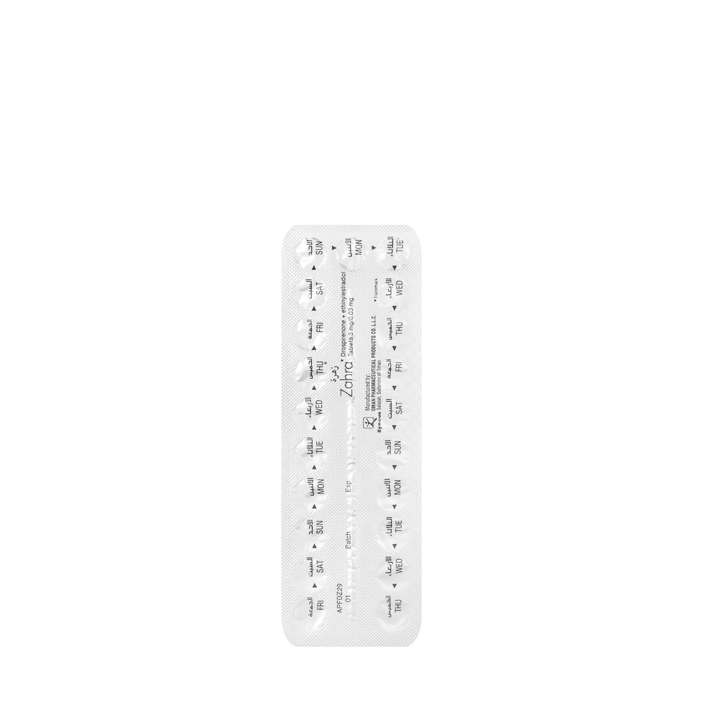 Zahra 21Tablets